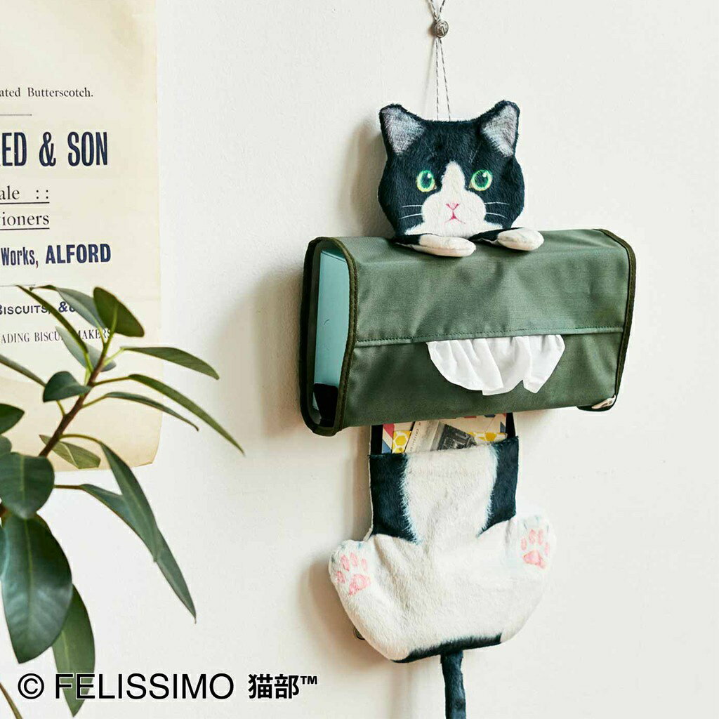 FELISSIMO【貓部】懸掛式貓咪 紙巾套