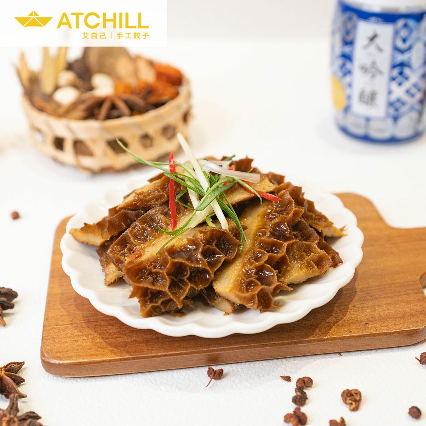開胃滷牛肚(300g/包)
