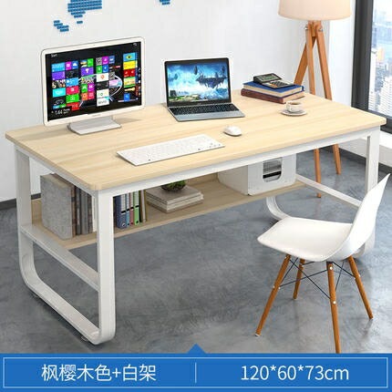 辦公桌椅組合簡約現代家用職員單人書桌辦公室工作臺臺式電腦桌子