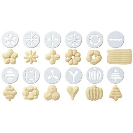 【嚴選&現貨】曲奇餅乾模具槍 餅乾槍 餅乾模具 奶油裱花嘴 裱花槍 錶花嘴 擠花嘴 擠花工具 錶花工具 裱花工具烘焙工具 3