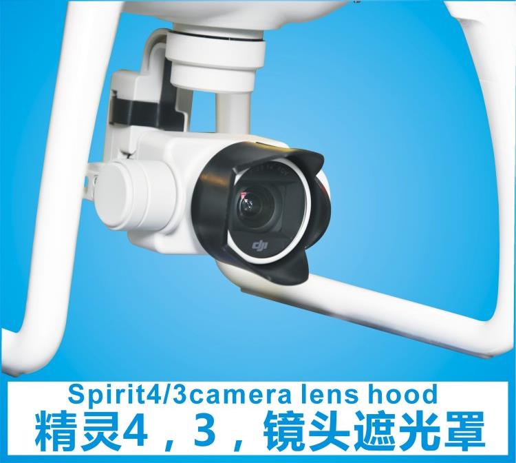 適用于大疆精靈3鏡頭遮光罩保護蓋配件防眩光3SE相機配件遙控航拍