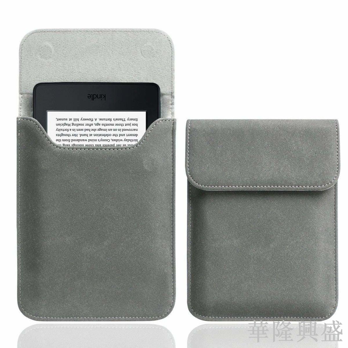 適用於kobo libra 2 閱讀器保護套7英寸電子書防塵內膽包皮套h2o