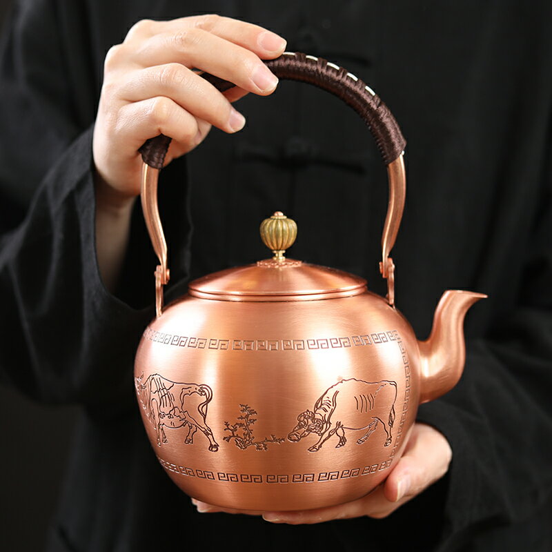銅壺燒水壺純銅茶壺銅煮茶銅壺銅茶具手工打磨家用茶具電陶爐套裝