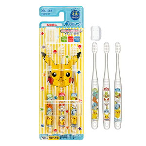 Pokemon 兒童牙刷3入組(3-5歲)
