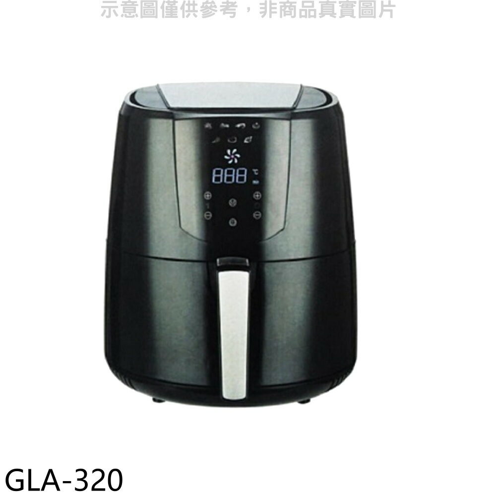 送樂點1%等同99折★卡爾【GLA-320】3.2公升智慧型氣炸鍋