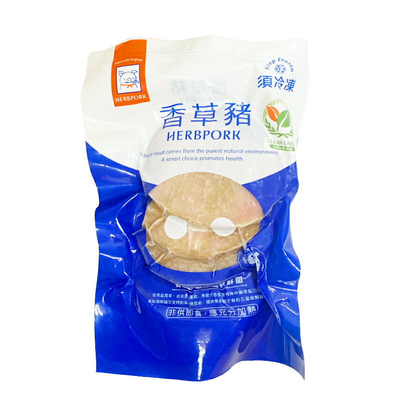 【金農興】香草豬原味嫩豬排(240g/包) #冷凍配送