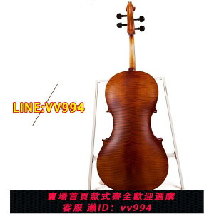 可打統編 Elvira大提琴手工實木考試演奏成人兒童初學者實木專業大提琴