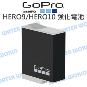 GoPro HERO11 HERO9 HERO11【ADBAT-011 充電電池】強化電池 公司貨【中壢NOVA-水世界】