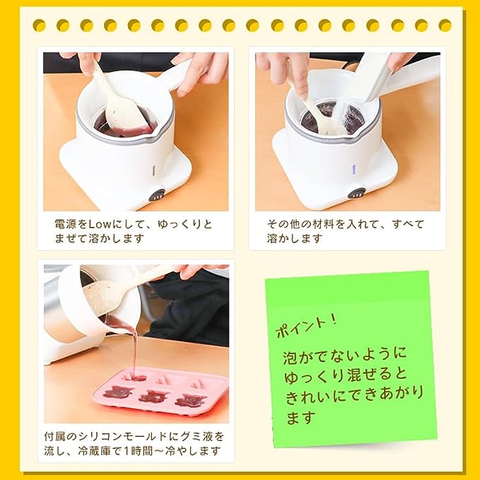 日本 THANKO 輕鬆製作 軟糖 巧克力 鍋 手做 居家 親子 娛樂 焦糖 甜點 模具 製作機 體驗 diy 矽膠模具【小福部屋】 3