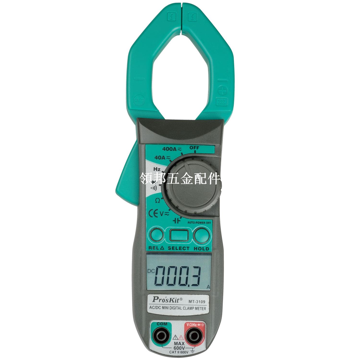 寶工數顯數字鉗形萬用表MT-3109/MT-3102測交流直流二極體頻率[領邦五金配件]