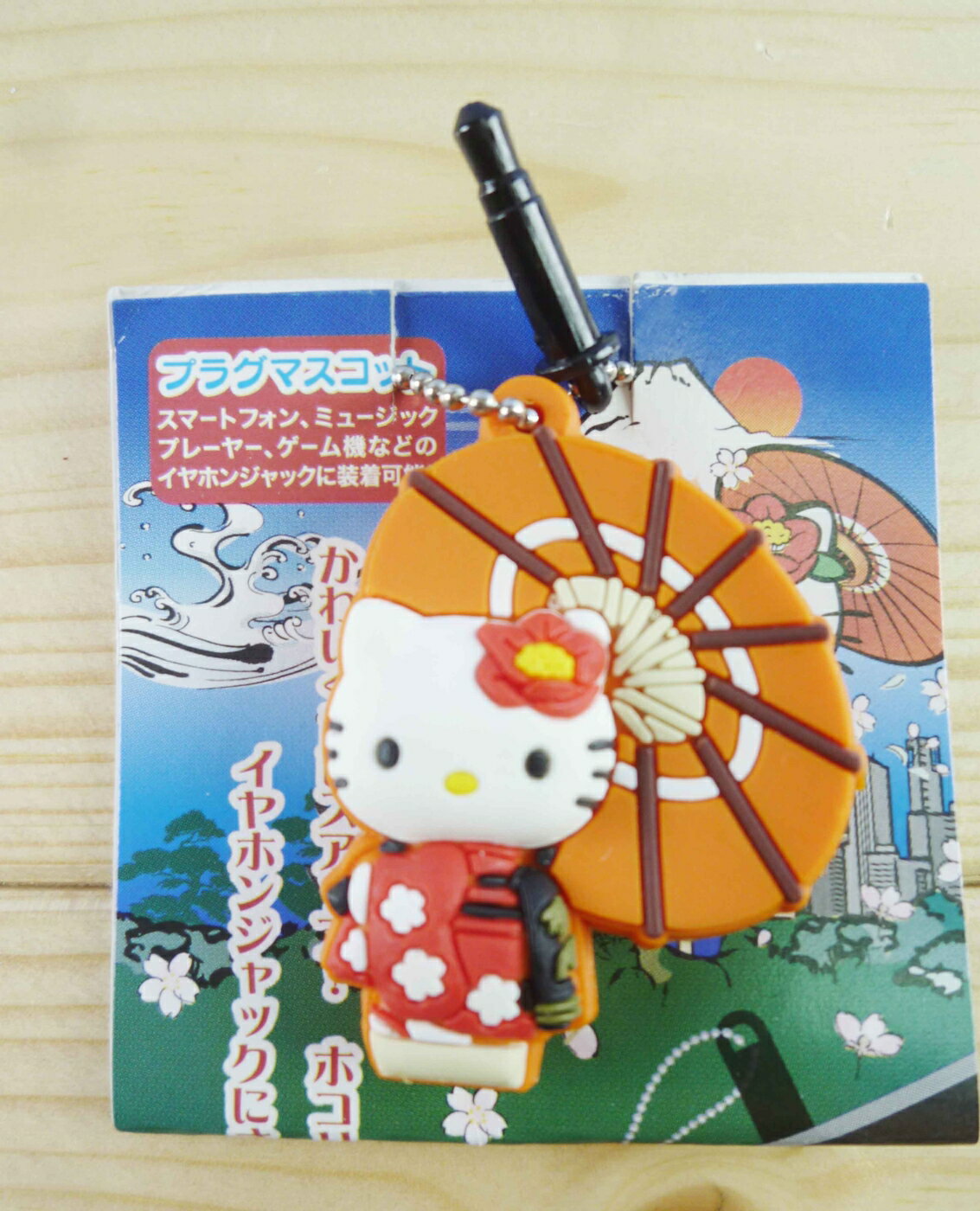 【震撼精品百貨】Hello Kitty 凱蒂貓 KITTY耳機防塵塞-和風橘傘 震撼日式精品百貨
