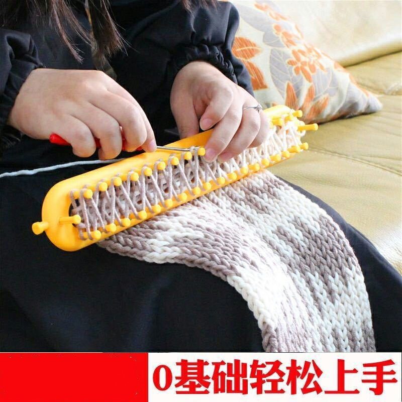 編織工具圍巾編織器圍巾花邊編花器花叉毛線編織器配件