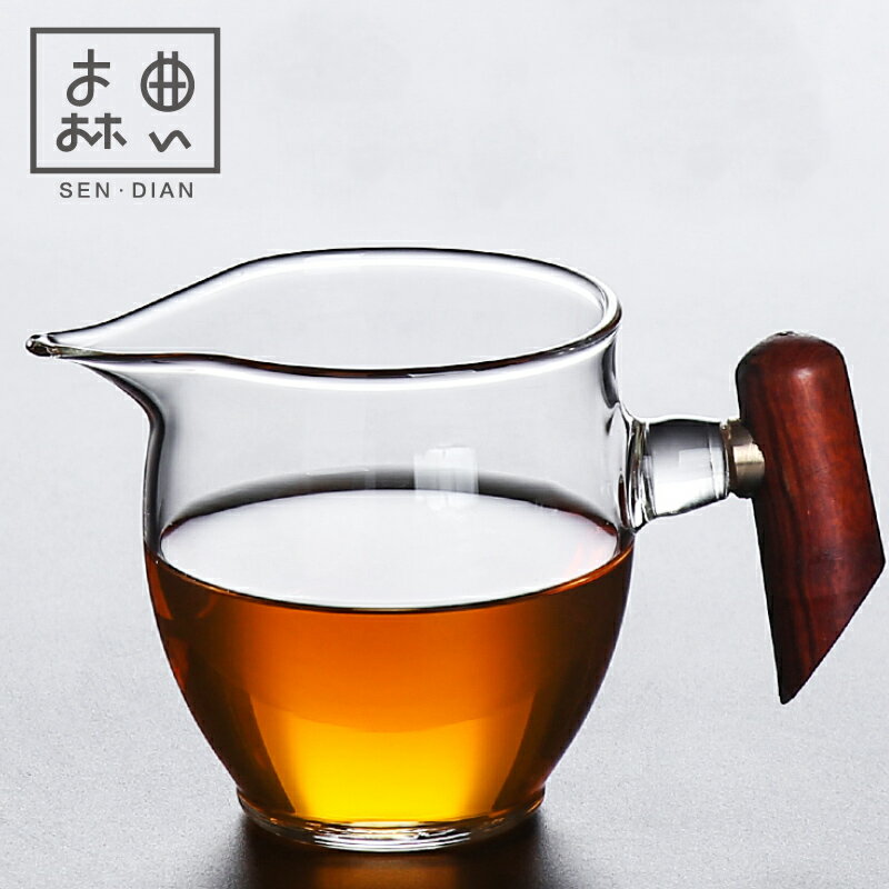 森典 日式玻璃公道杯分茶器加厚耐熱公杯透明茶具單個茶海裝茶器