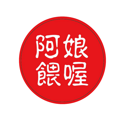 阿娘餵喔
