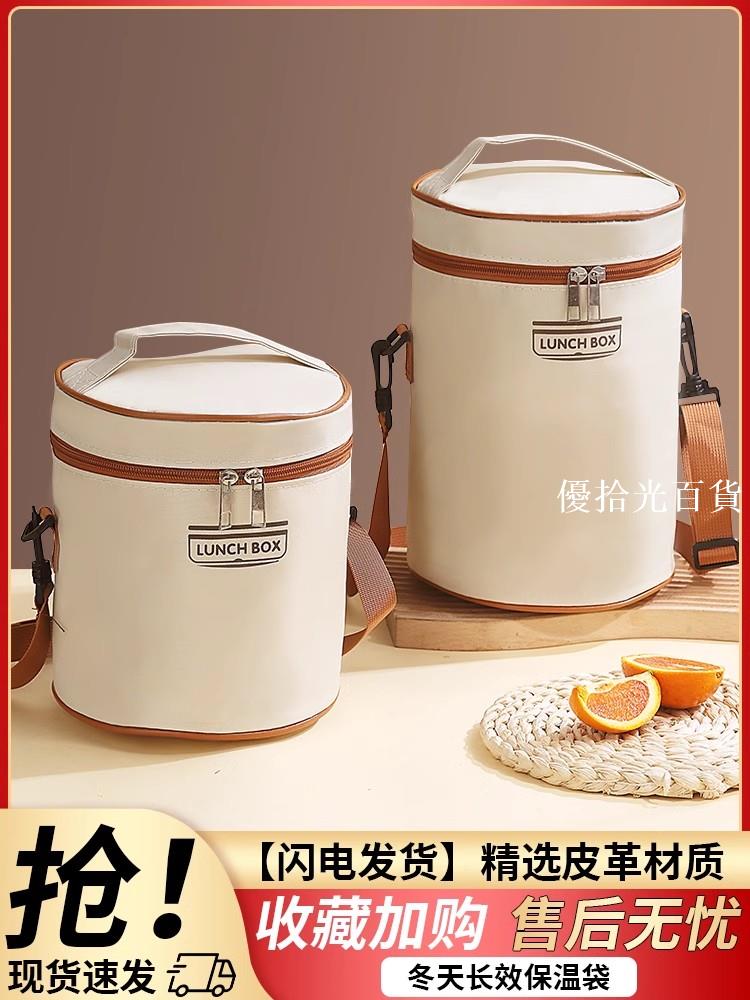 【全球優品匯】圓形保溫飯盒袋便當手提包帶飯防水防油上班族裝餐包加厚鋁箔袋子