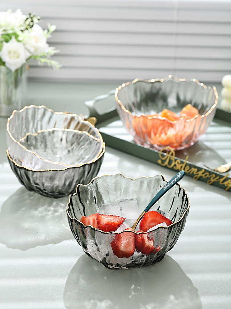 金邊玻璃碗沙拉碗家用創意餐具透明碗甜品碗湯碗大碗水果碗泡面碗