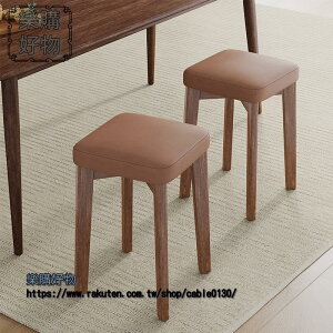 北歐 餐椅餐 廳實木 椅子家 用可 疊放臥室書桌學習小凳子