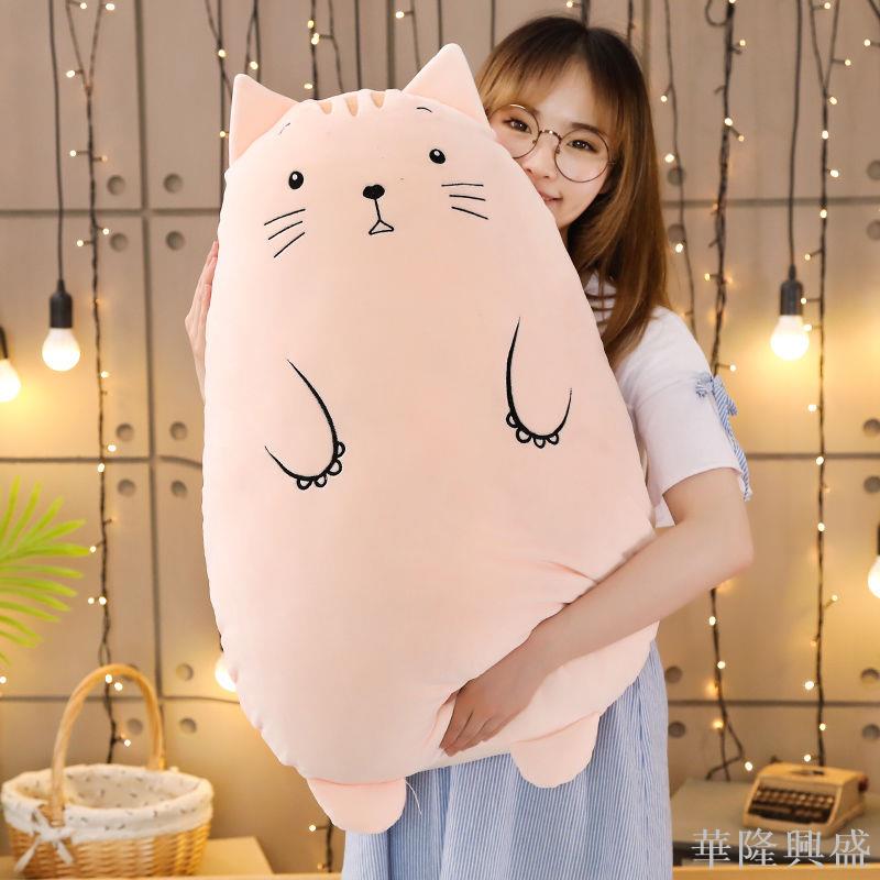 恐龍抱枕毛絨玩具可愛公仔生日禮物女生睡覺娃娃長條枕抱抱熊抱枕
