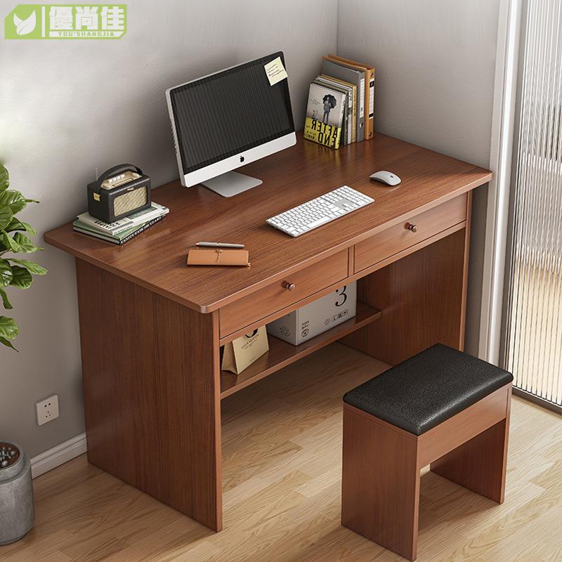 電腦桌臺式桌家用小戶型簡易書桌小型簡約學生桌子臥室學習寫字桌
