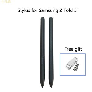 適用於Galaxy Z Fold 3手寫筆Fold 3 S Pen Pro 2021新款多功能觸控筆S筆