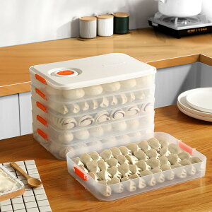 餃盒居食級冷凍盒廚房雞蛋收納密封食速凍冰箱塑料盒