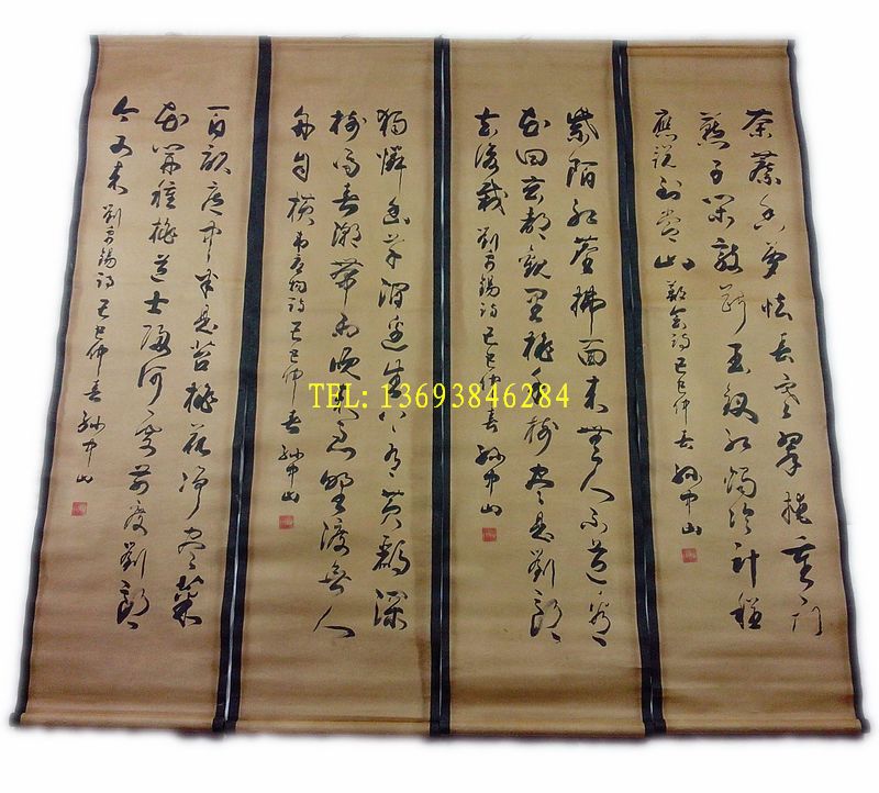 張學良書法的價格推薦- 2026年8月| 比價比個夠BigGo