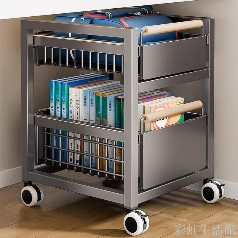 廚房置物架可移動書包小推車書本收納架家用放書包桌下神器書架櫃