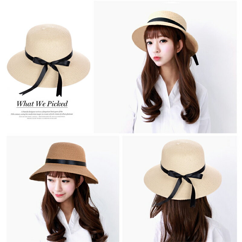 帽子女夏季韓版潮草帽可折疊沙灘帽盆帽太陽帽遮陽大沿女士遮陽帽