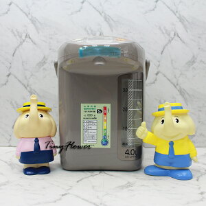 【象印】微電腦電動熱水瓶-4.0L CD-LPF40