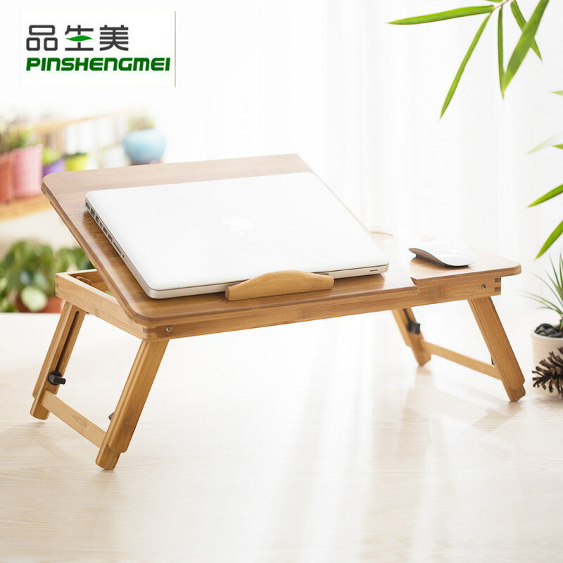 楠竹床上桌折疊昇降筆記本電腦桌書桌飄窗學習桌小桌子