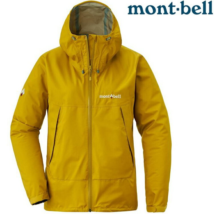Mont-Bell Thunder Pass 女款登山雨衣/風雨衣/防水透氣外套 1128636 TOPAZ 黃玉
