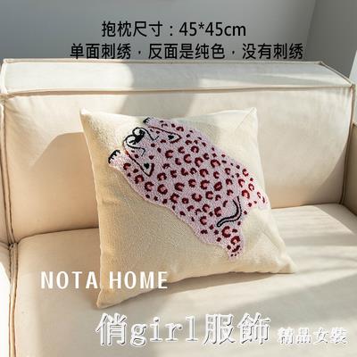 北歐抱枕女生睡覺可愛兒童柔軟靠枕辦公室午睡沙發毛絨抱枕套客廳 雙11全館免運