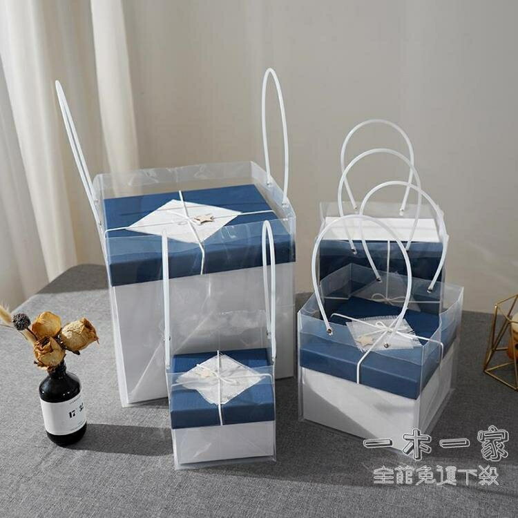 禮物盒 禮品盒正方形大號禮盒包裝盒子超大號生日禮物盒空盒子禮物包裝盒