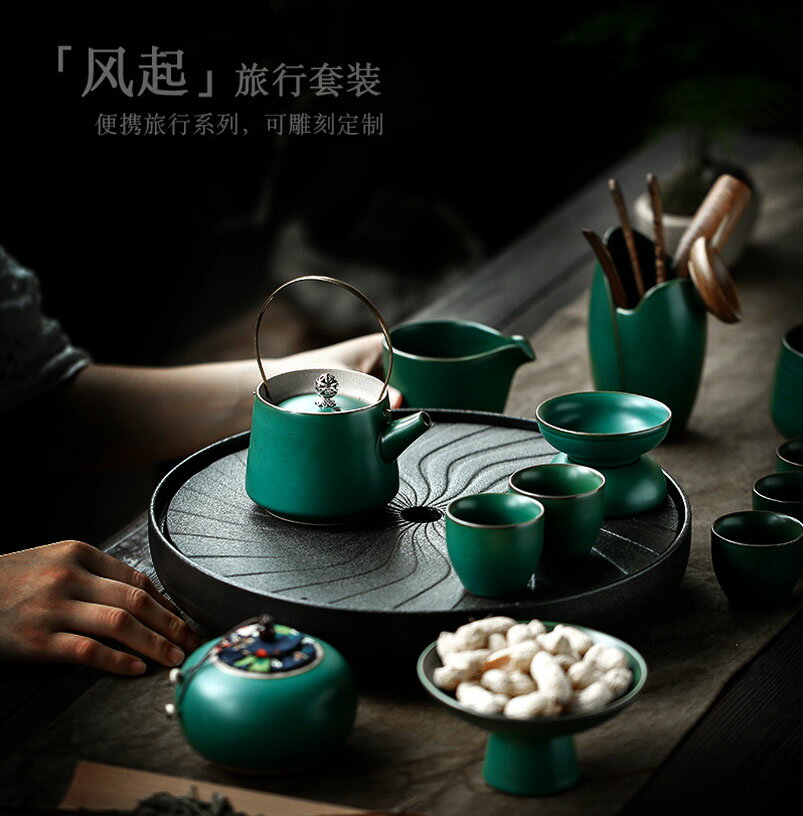 日式功夫茶具套裝家用陶瓷茶壺茶杯茶盤簡約小套組辦公室泡茶器
