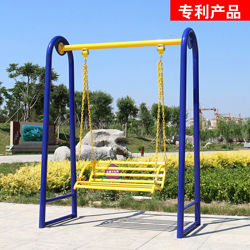 上海品牌室外健身器材戶外公園社區廣場老年人運動鍛煉路徑漫步機
