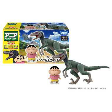 《TAKARA TOMY》多美動物ANIA 蠟筆小新 蠟筆小新和迅猛龍 東喬精品百貨