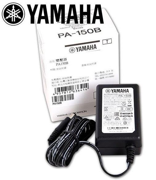 Yamaha 山葉電子琴變壓器 PA150B PA5T2A 電源供應器 PA-150B PA-5T2A【唐尼樂器】