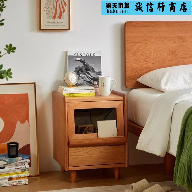 全實木床頭櫃櫻桃木日式簡約臥室小邊櫃黑胡桃木原木風床頭儲物櫃