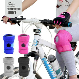 美琪 戶外登山騎車運動護膝蓋護具用品