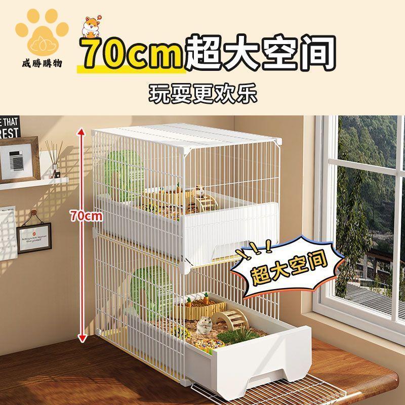 免運開發票 雞籠 養殖籠 兔籠 倉鼠蘆丁雞家用專用籠子金絲超大豪華保溫箱造景別墅寵物飼養雞舍 八折下殺ly14