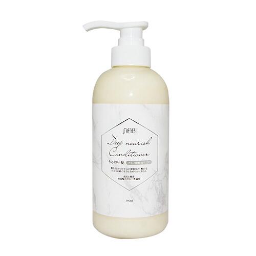 NABI 那比 光淨透系列-胺基酸護髮(500ml)『STYLISH MONITOR』D153368