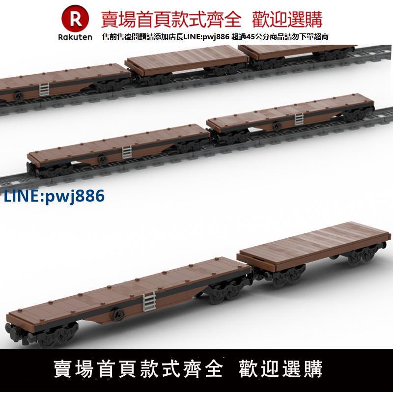 【高品質超低價】中國積木城市列車軌道電動火車鐵軌貨車運輸平板拖車拼裝男孩禮物
