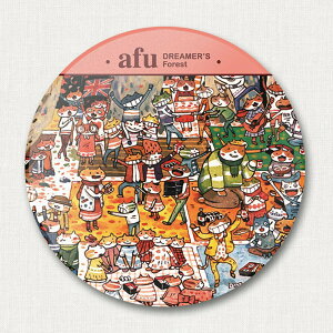 AFU - L08 afu陶瓷吸水杯墊-森林狂歡派對