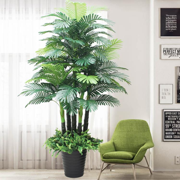 促銷活動~假花仿真花辦公室綠植客廳塑膠花大型假樹假盆栽裝飾擺設仿真植物wk10310 雙11全館免運