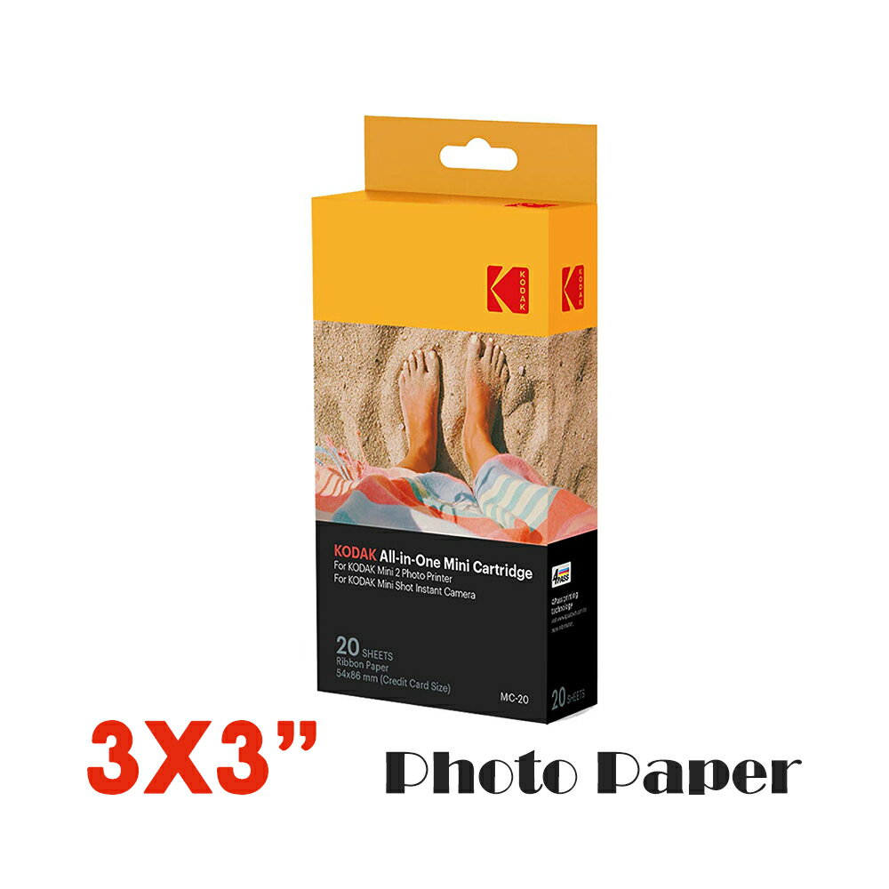 kodak instant printer cartridge