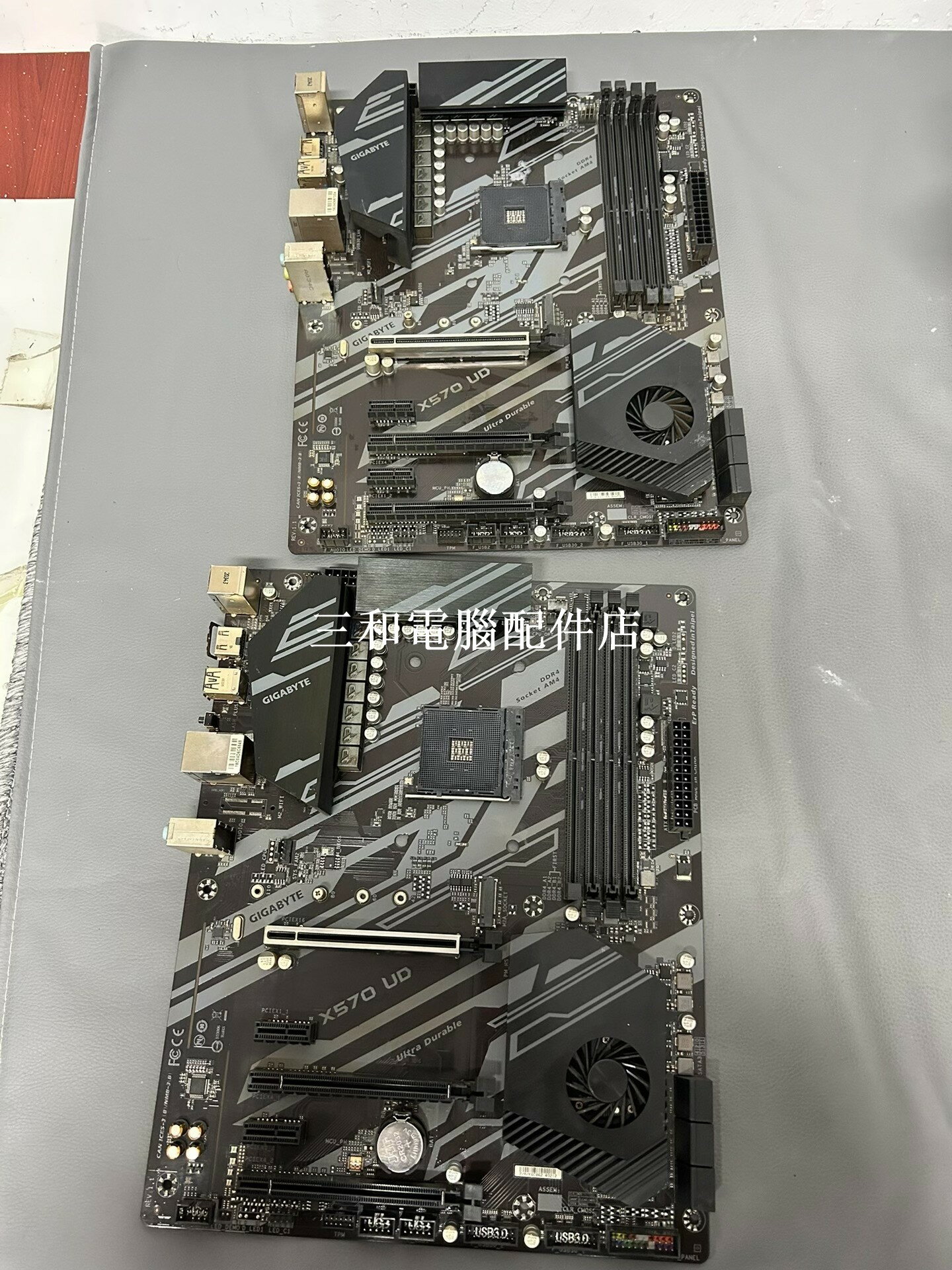 技嘉 X570 UD 大主機板 4 代 支援 5600X 適用家組 DIY 電腦 配件 4 條記憶體槽 實物拍攝