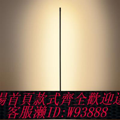 {臺灣公司貨 可打統編}110V臺灣 現代極簡創意落地燈LED客廳臥室床頭北歐氛圍落地臺燈