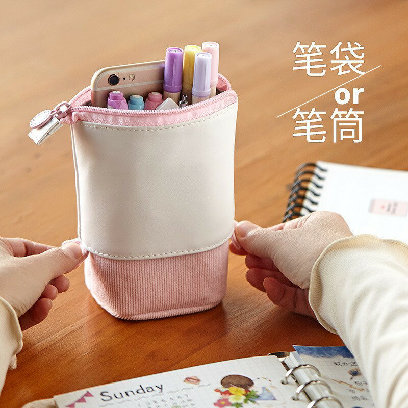 安蔻小學生筆袋小清新女韓版簡約少女心文具盒筆筒大容量款筆袋