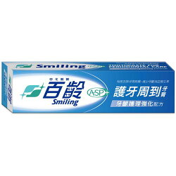 百齡Smiling 護牙周到牙膏 牙齦護理強化配方 110g