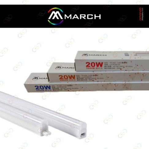 MARCH LED T5 晶暘支架燈 1呎~4呎 串接燈/層板燈 全電壓 保固一年 (A Light) 0
